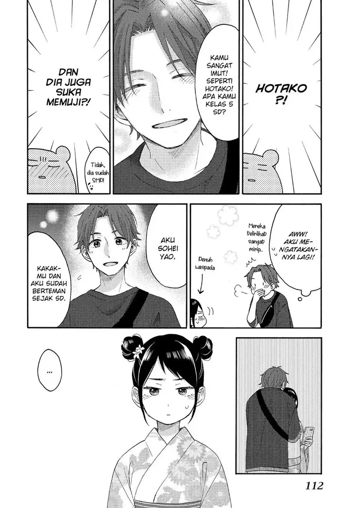 image-komik-hananoi-kun-to-koi-no-yamai-chapter-31-21/48