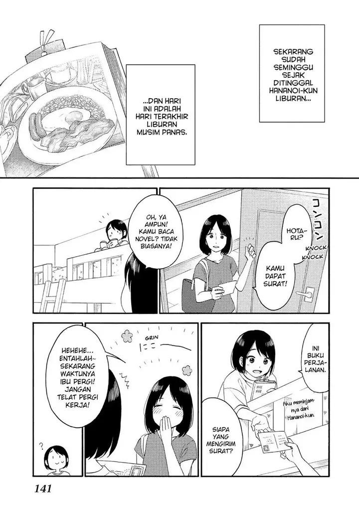 image-komik-hananoi-kun-to-koi-no-yamai-chapter-32-2/47