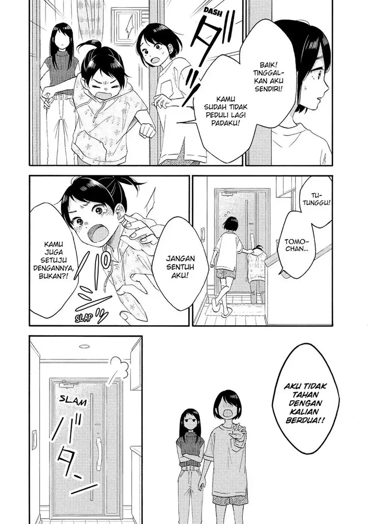 image-komik-hananoi-kun-to-koi-no-yamai-chapter-32-7/47