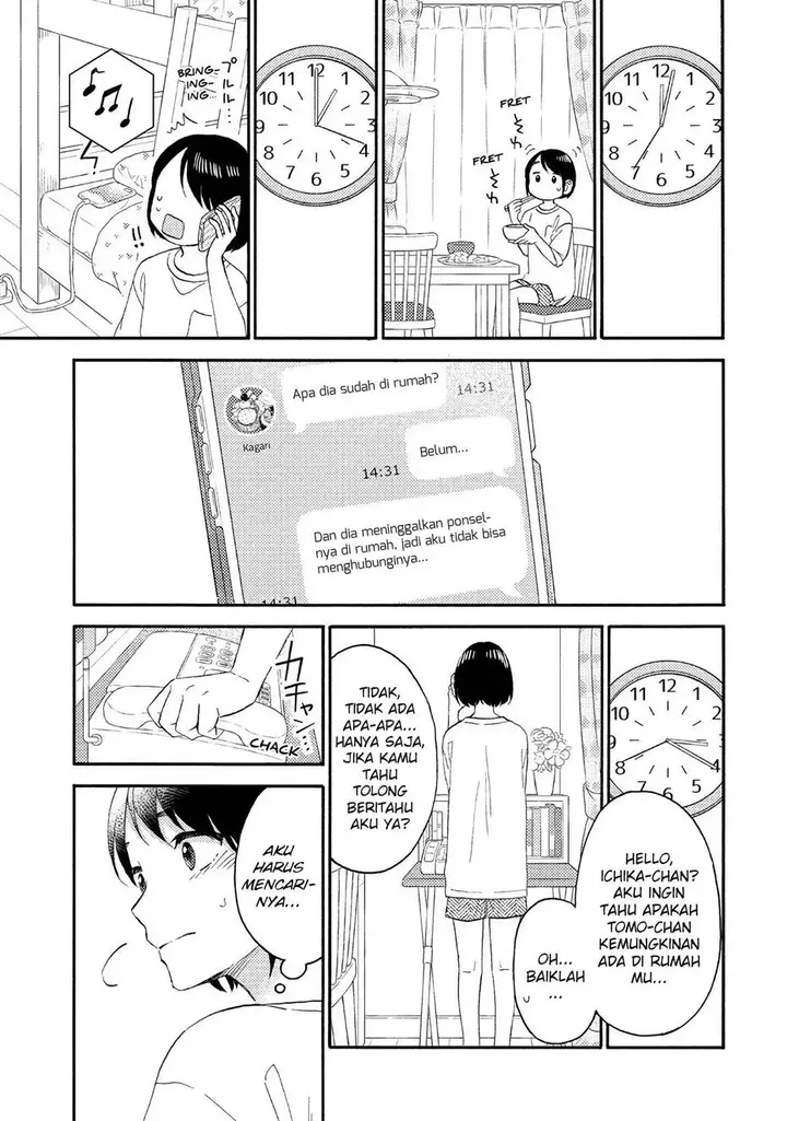 image-komik-hananoi-kun-to-koi-no-yamai-chapter-32-10/47