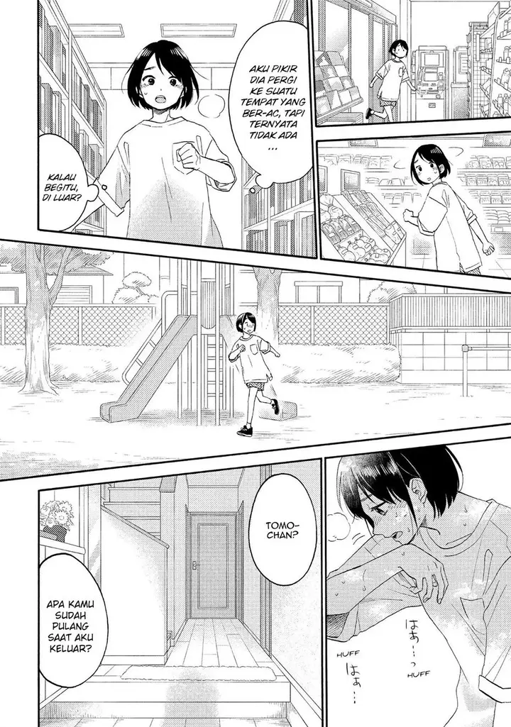 image-komik-hananoi-kun-to-koi-no-yamai-chapter-32-11/47