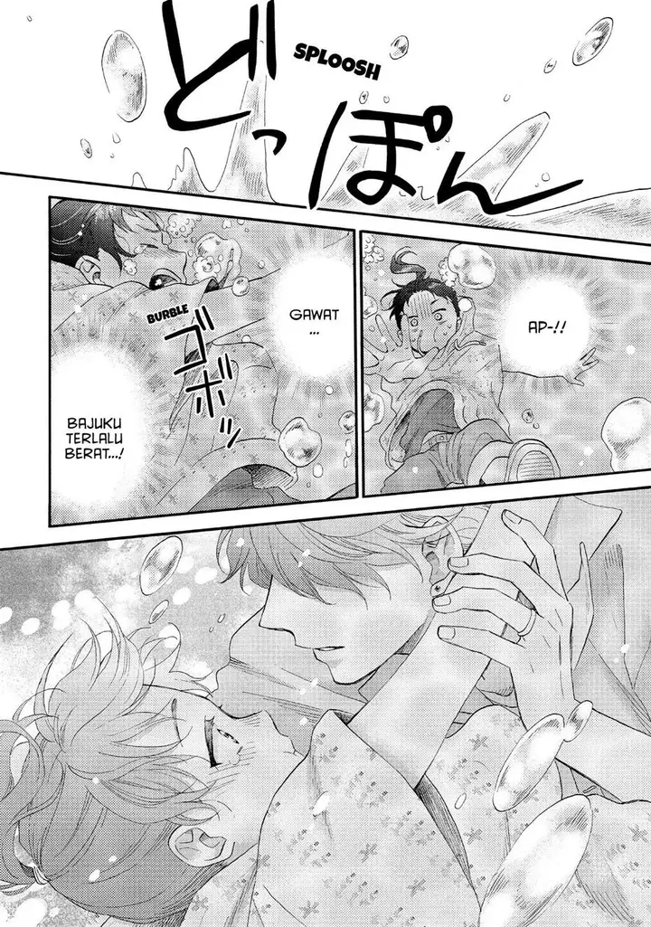 image-komik-hananoi-kun-to-koi-no-yamai-chapter-32-23/47