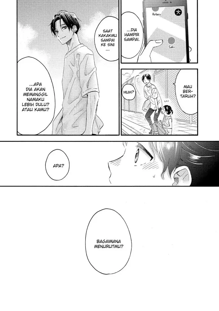 image-komik-hananoi-kun-to-koi-no-yamai-chapter-32-31/47