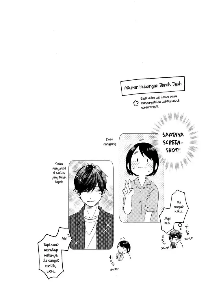 image-komik-hananoi-kun-to-koi-no-yamai-chapter-32-45/47