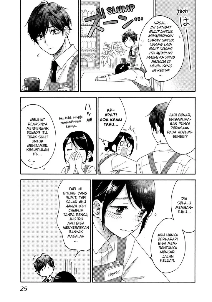 image-komik-hananoi-kun-to-koi-no-yamai-chapter-33-23/46