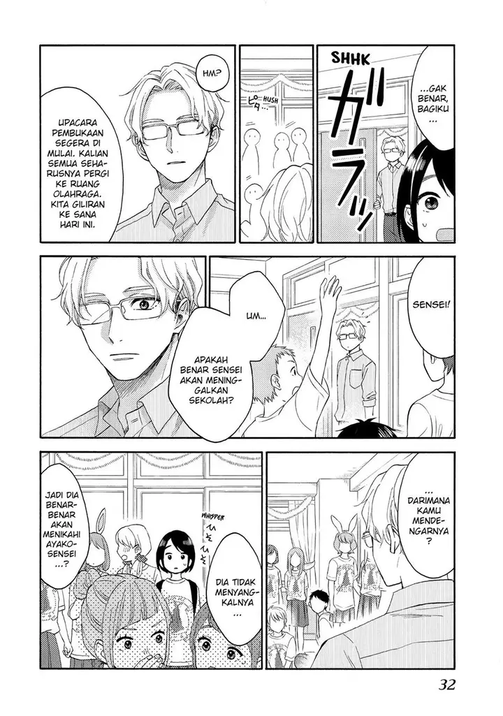 image-komik-hananoi-kun-to-koi-no-yamai-chapter-33-30/46