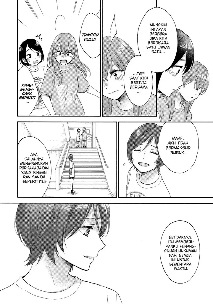 image-komik-hananoi-kun-to-koi-no-yamai-chapter-33-40/46