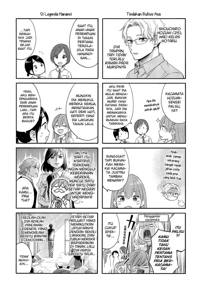 image-komik-hananoi-kun-to-koi-no-yamai-chapter-33-43/46