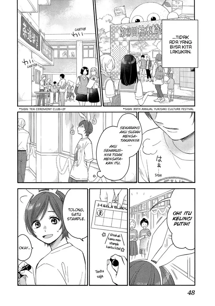 image-komik-hananoi-kun-to-koi-no-yamai-chapter-34-3/43