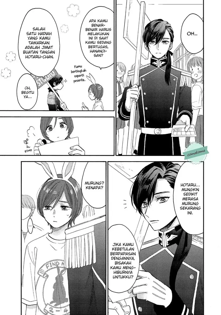 image-komik-hananoi-kun-to-koi-no-yamai-chapter-34-4/43