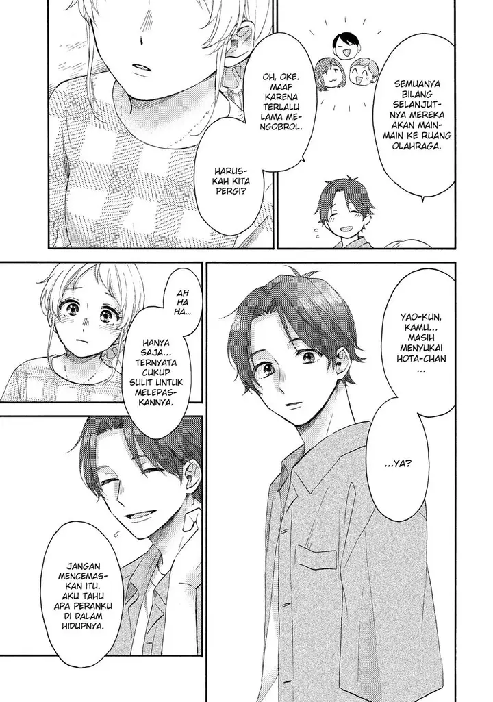 image-komik-hananoi-kun-to-koi-no-yamai-chapter-34-22/43