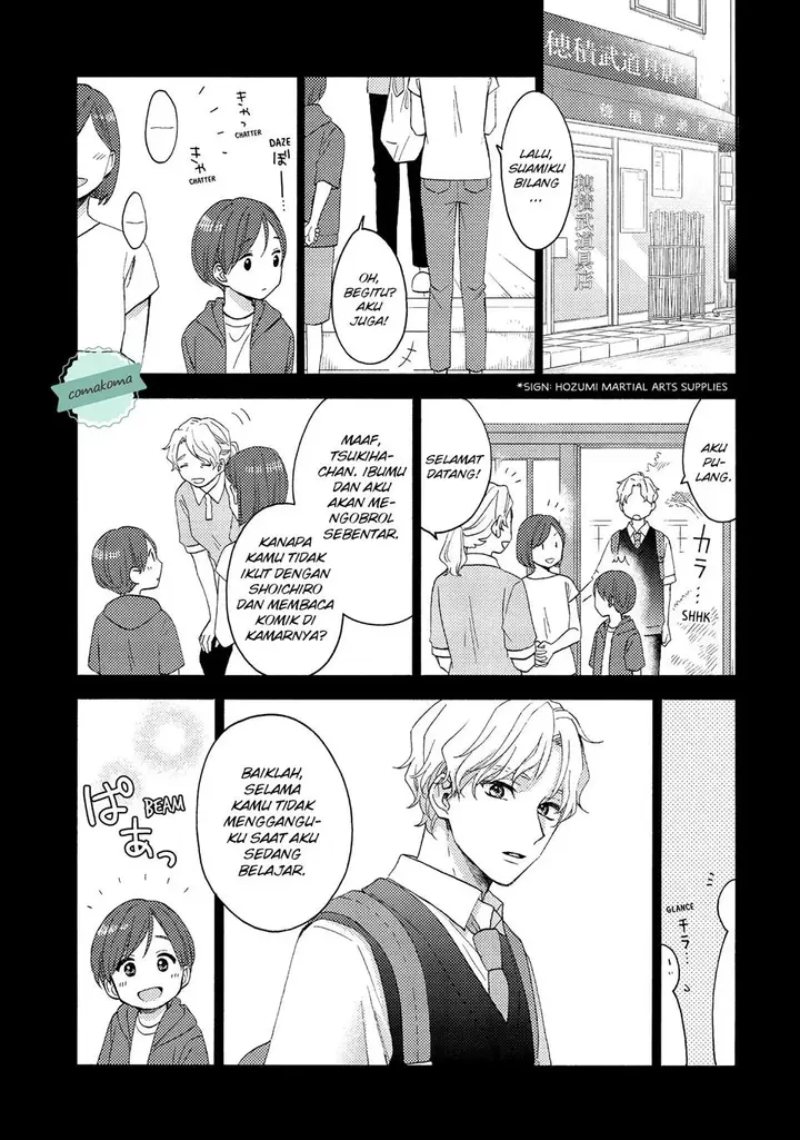 image-komik-hananoi-kun-to-koi-no-yamai-chapter-35-4/45