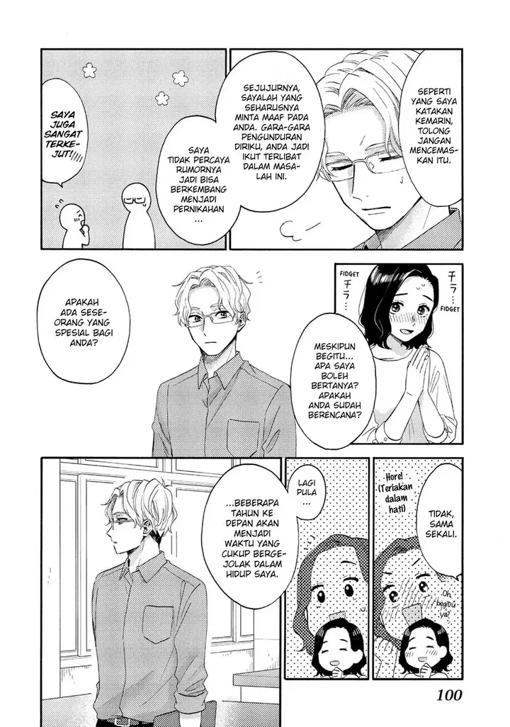 image-komik-hananoi-kun-to-koi-no-yamai-chapter-35-13/45