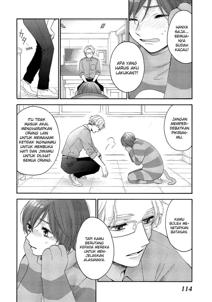 image-komik-hananoi-kun-to-koi-no-yamai-chapter-35-27/45