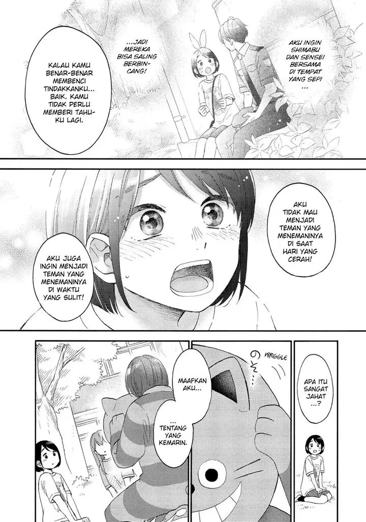 image-komik-hananoi-kun-to-koi-no-yamai-chapter-35-32/45