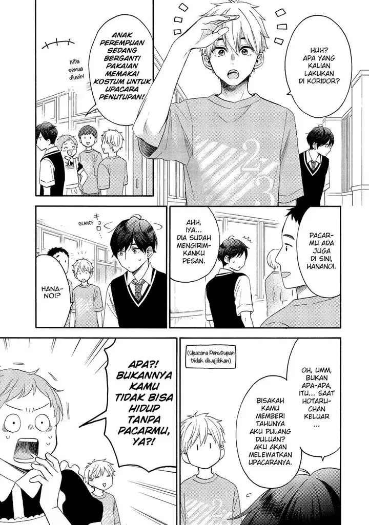 image-komik-hananoi-kun-to-koi-no-yamai-chapter-36-2/44