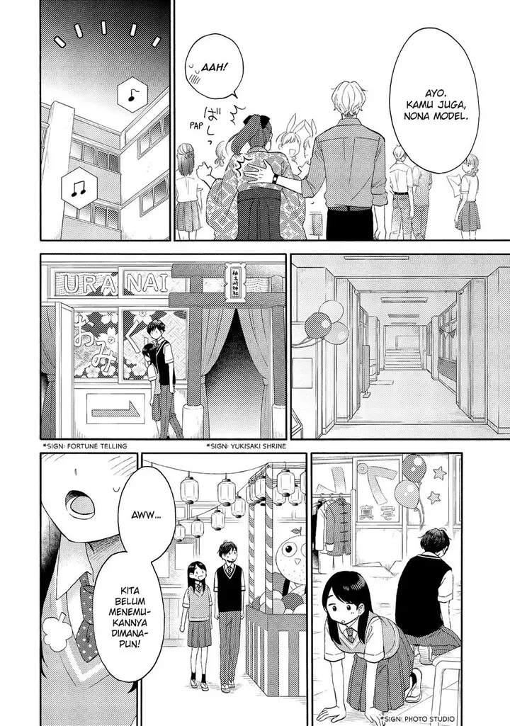 image-komik-hananoi-kun-to-koi-no-yamai-chapter-36-15/44