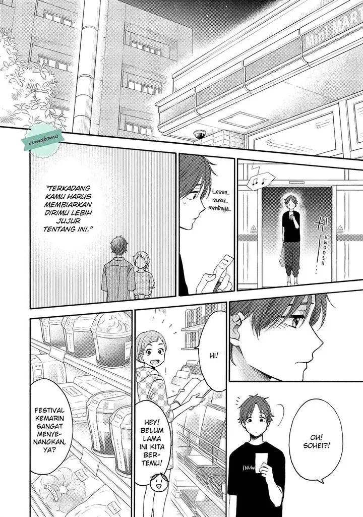 image-komik-hananoi-kun-to-koi-no-yamai-chapter-36-34/44