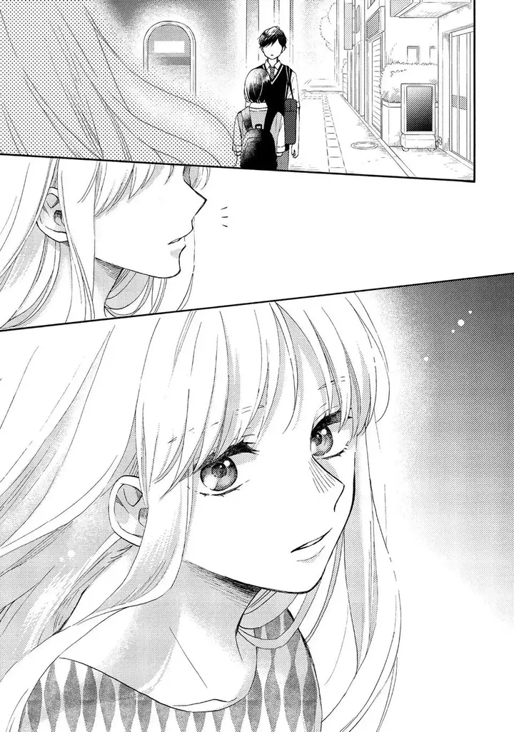 image-komik-hananoi-kun-to-koi-no-yamai-chapter-36-41/44