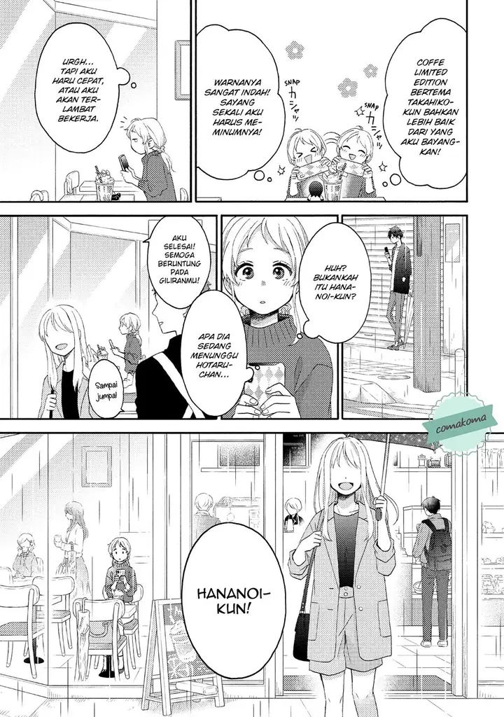 image-komik-hananoi-kun-to-koi-no-yamai-chapter-37-42/45