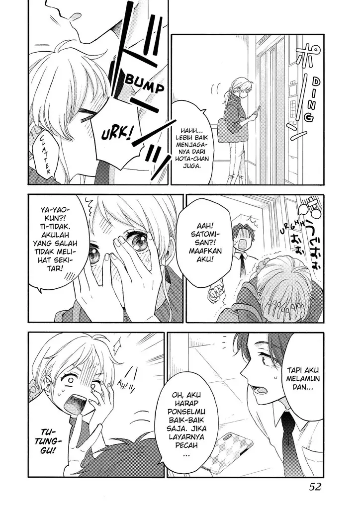 image-komik-hananoi-kun-to-koi-no-yamai-chapter-38-7/39