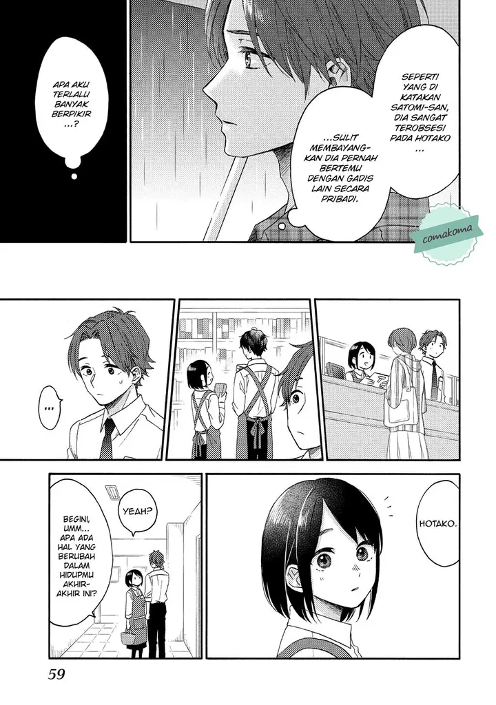 image-komik-hananoi-kun-to-koi-no-yamai-chapter-38-14/39