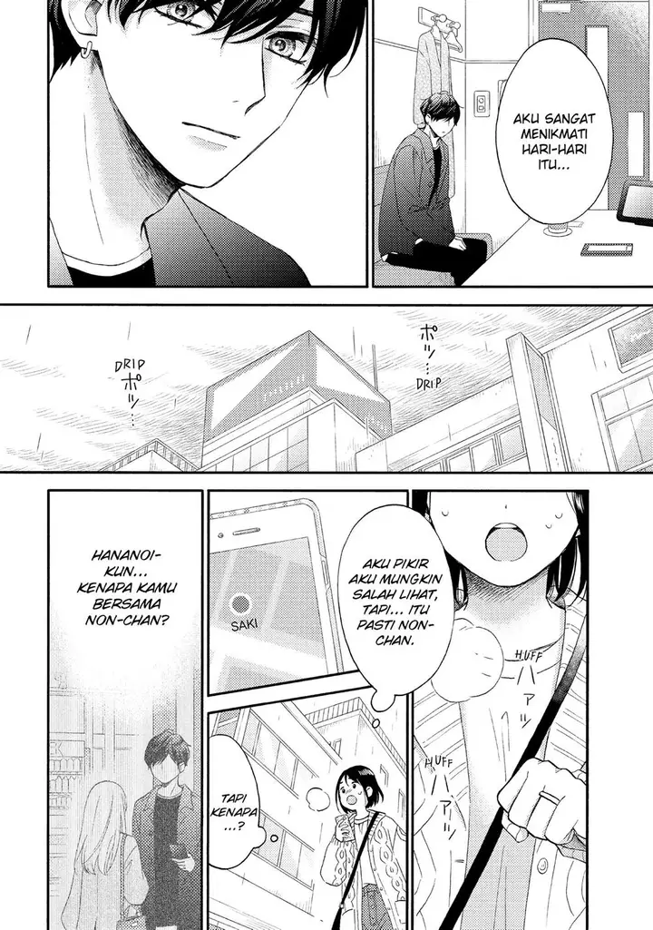 image-komik-hananoi-kun-to-koi-no-yamai-chapter-39-5/53