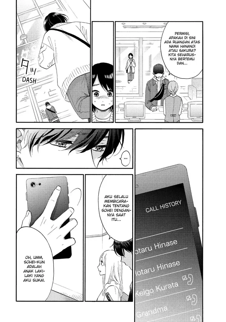 image-komik-hananoi-kun-to-koi-no-yamai-chapter-39-7/53