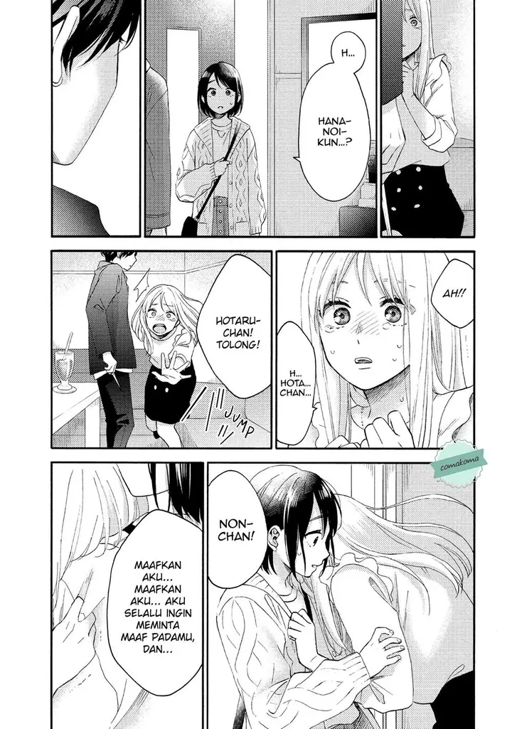 image-komik-hananoi-kun-to-koi-no-yamai-chapter-39-20/53