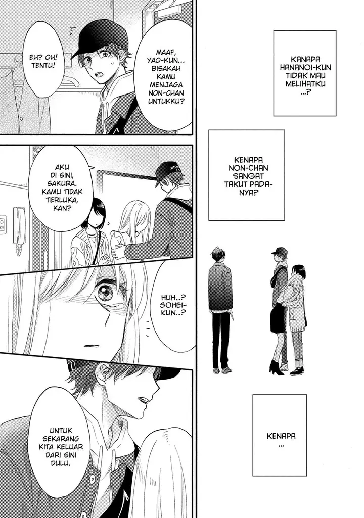 image-komik-hananoi-kun-to-koi-no-yamai-chapter-39-22/53