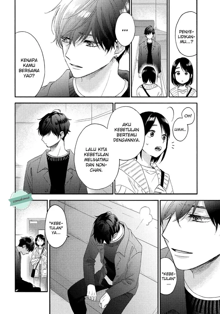 image-komik-hananoi-kun-to-koi-no-yamai-chapter-39-25/53