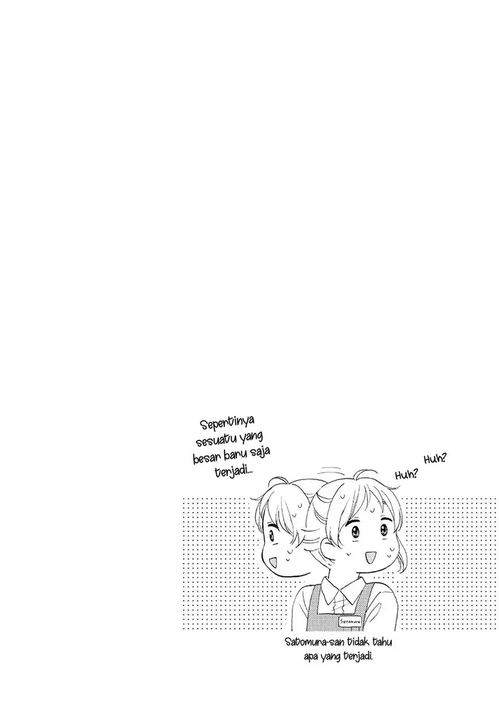 image-komik-hananoi-kun-to-koi-no-yamai-chapter-39-51/53