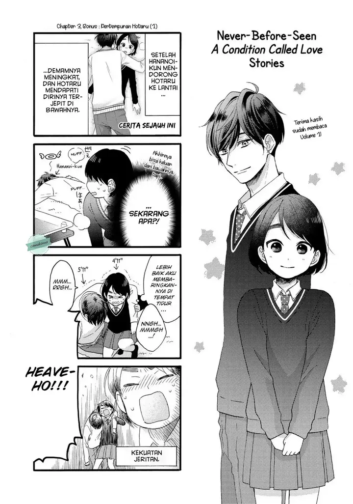 image-komik-hananoi-kun-to-koi-no-yamai-chapter-4-43/45