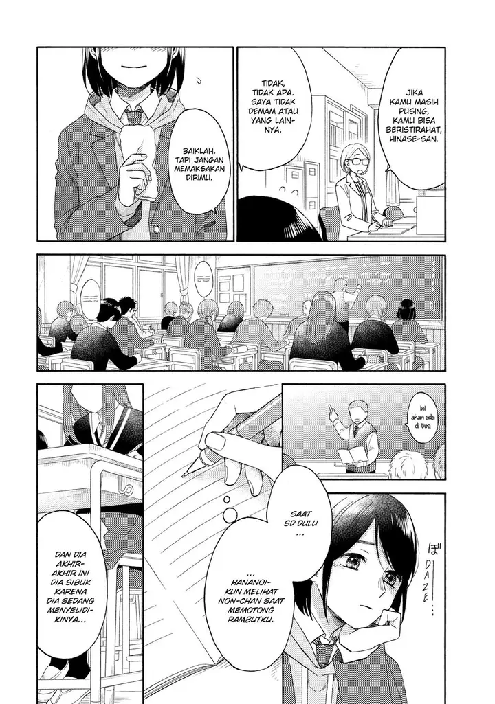 image-komik-hananoi-kun-to-koi-no-yamai-chapter-40-11/43