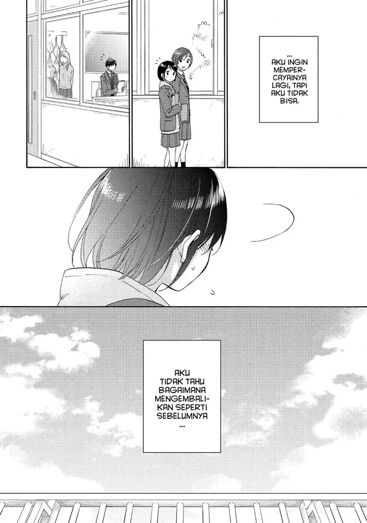 image-komik-hananoi-kun-to-koi-no-yamai-chapter-40-13/43