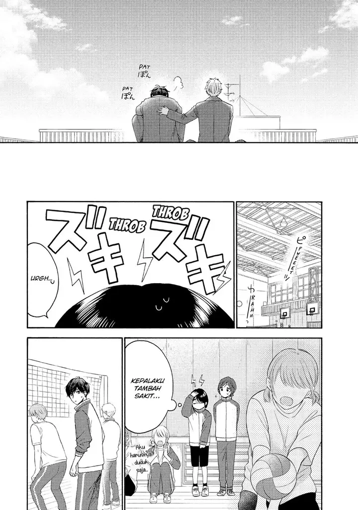 image-komik-hananoi-kun-to-koi-no-yamai-chapter-40-21/43