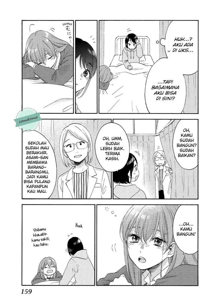 image-komik-hananoi-kun-to-koi-no-yamai-chapter-40-24/43