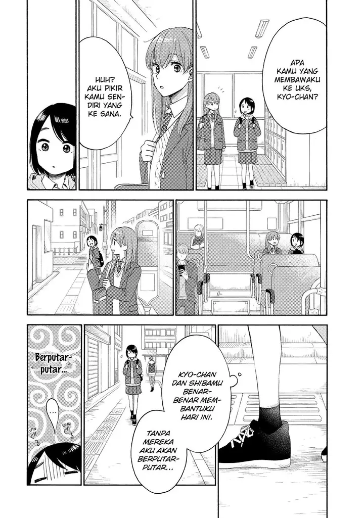 image-komik-hananoi-kun-to-koi-no-yamai-chapter-40-25/43