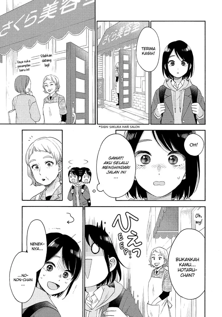 image-komik-hananoi-kun-to-koi-no-yamai-chapter-40-26/43