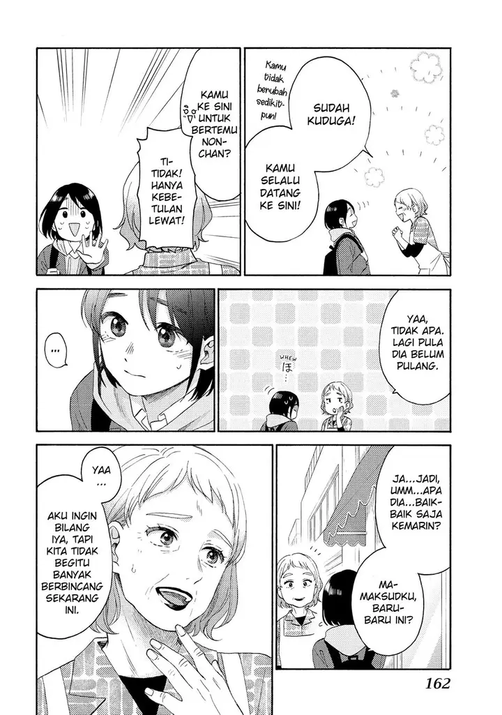 image-komik-hananoi-kun-to-koi-no-yamai-chapter-40-27/43