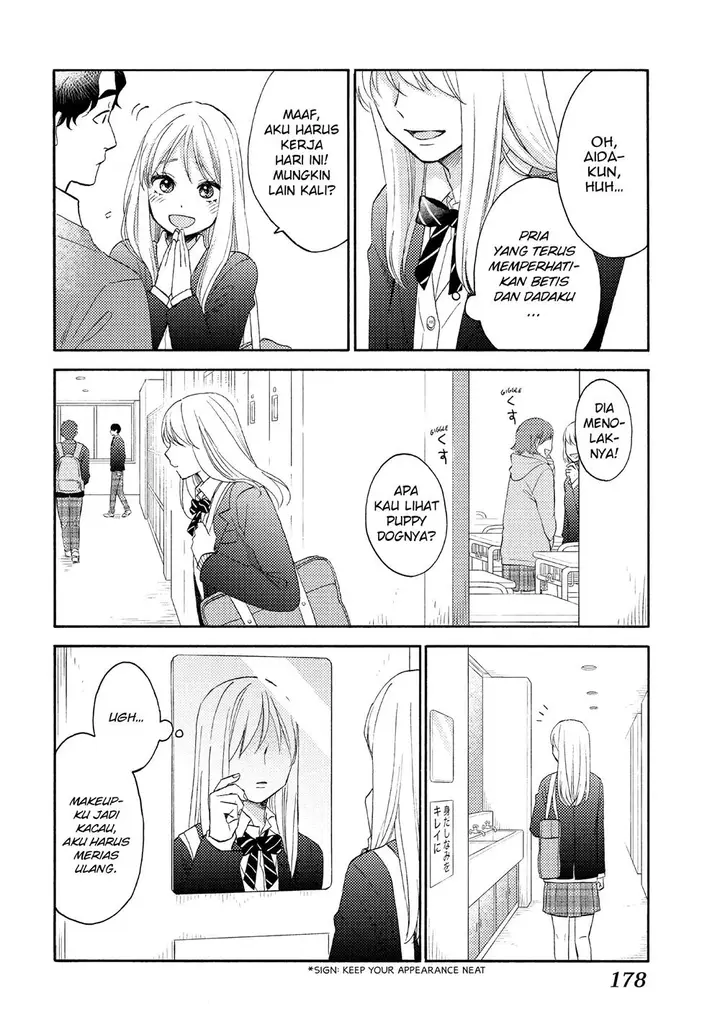 image-komik-hananoi-kun-to-koi-no-yamai-chapter-41-1/47