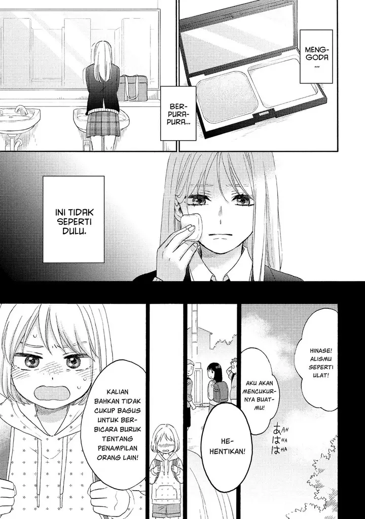 image-komik-hananoi-kun-to-koi-no-yamai-chapter-41-2/47