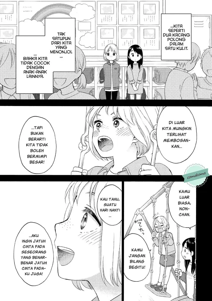 image-komik-hananoi-kun-to-koi-no-yamai-chapter-41-4/47