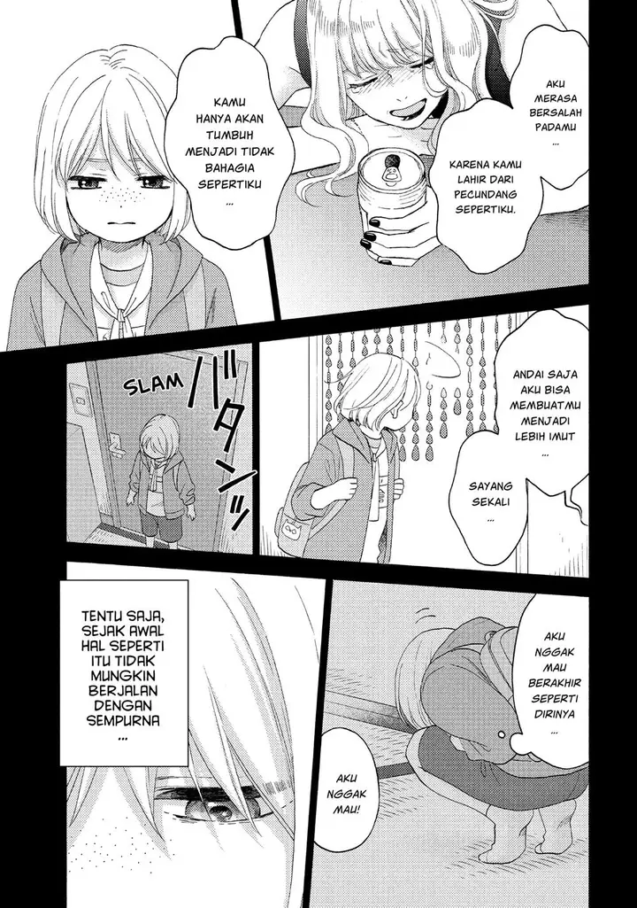 image-komik-hananoi-kun-to-koi-no-yamai-chapter-41-8/47