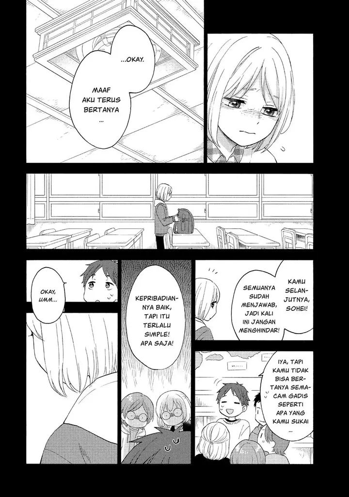 image-komik-hananoi-kun-to-koi-no-yamai-chapter-41-11/47