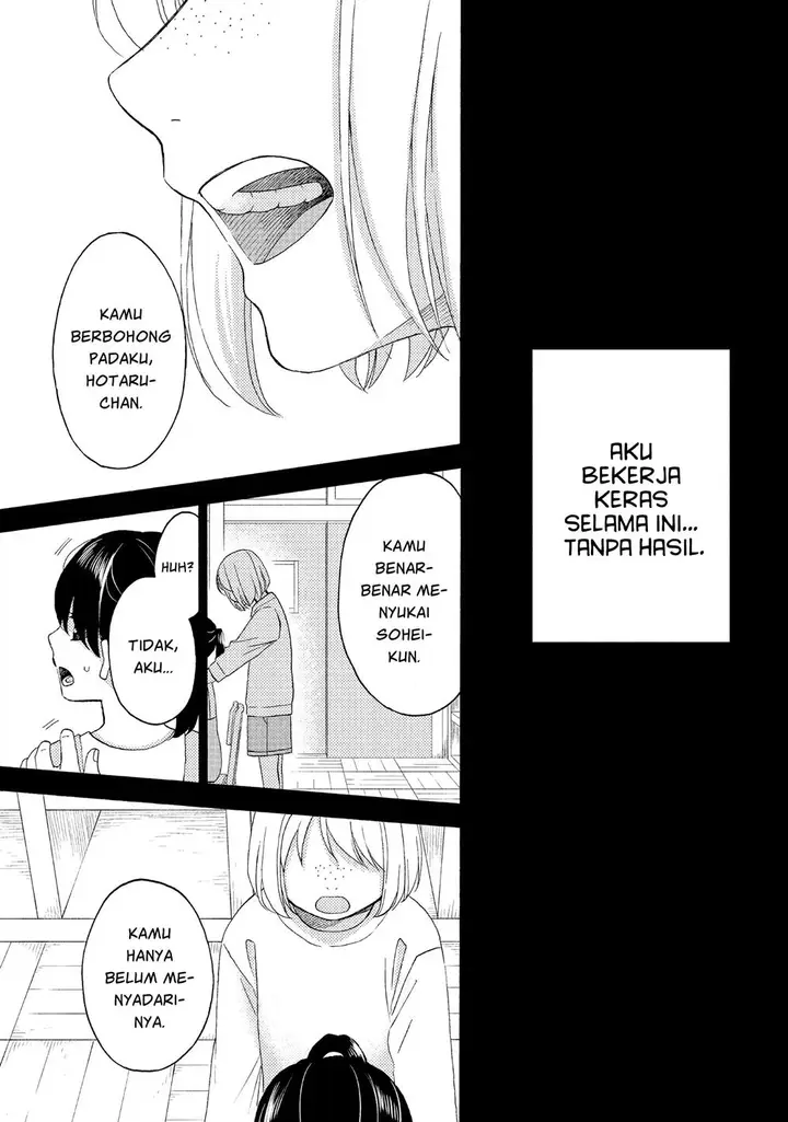 image-komik-hananoi-kun-to-koi-no-yamai-chapter-41-16/47