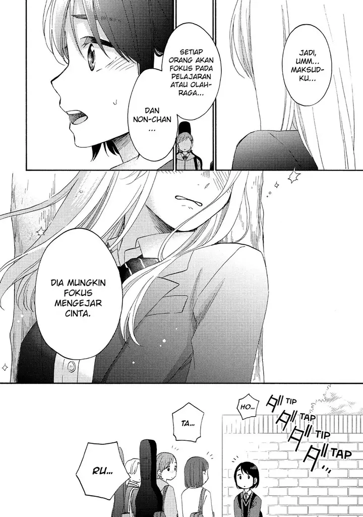 image-komik-hananoi-kun-to-koi-no-yamai-chapter-41-25/47