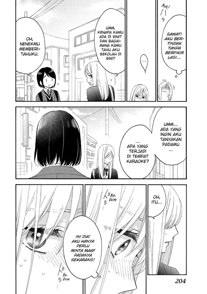 image-komik-hananoi-kun-to-koi-no-yamai-chapter-41-27/47