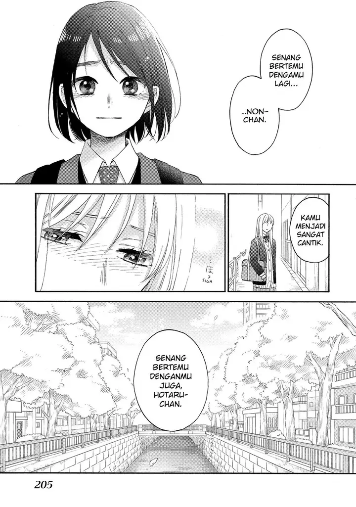 image-komik-hananoi-kun-to-koi-no-yamai-chapter-41-28/47