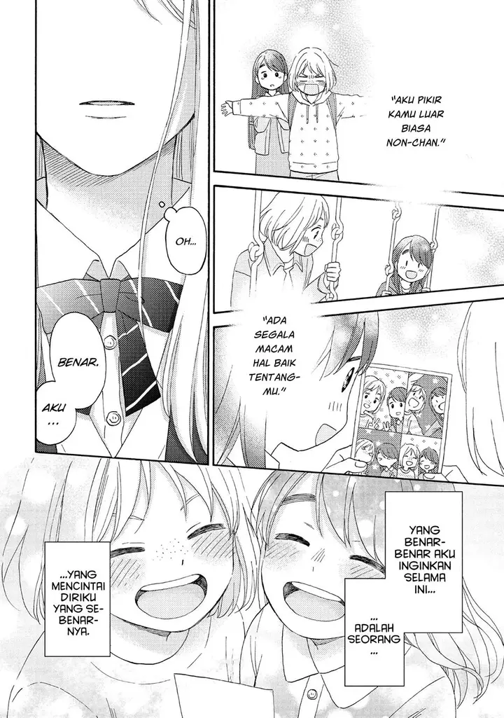 image-komik-hananoi-kun-to-koi-no-yamai-chapter-41-41/47